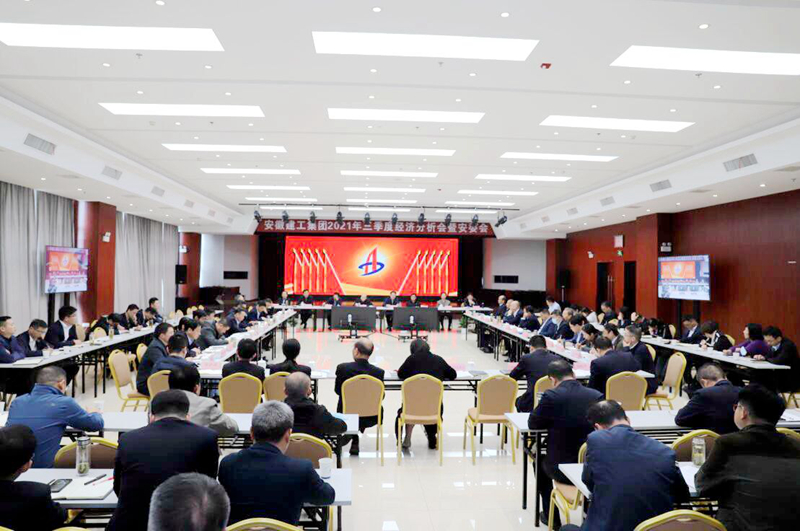 365英国上市(集团)有限公司-Official website