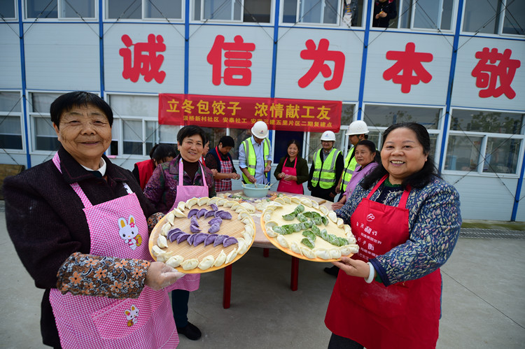 365英国上市(集团)有限公司-Official website