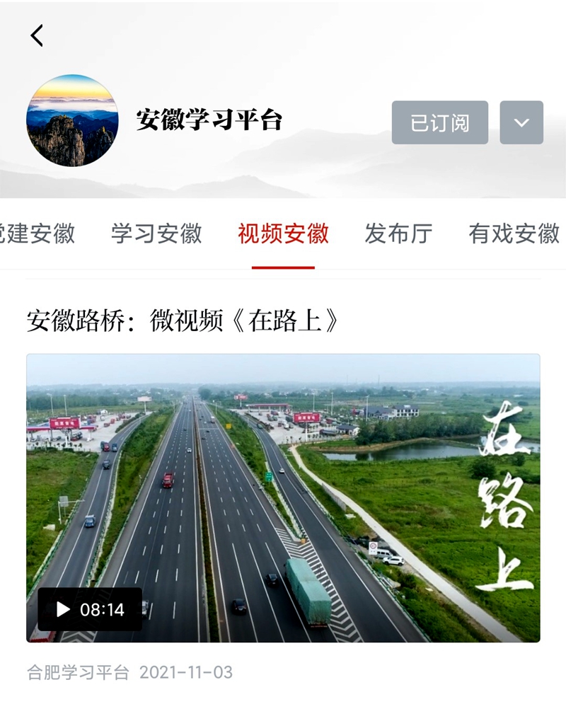 365英国上市(集团)有限公司-Official website