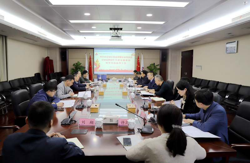 365英国上市(集团)有限公司-Official website