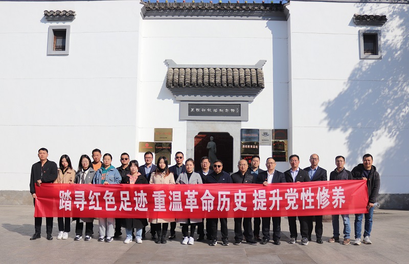 365英国上市(集团)有限公司-Official website