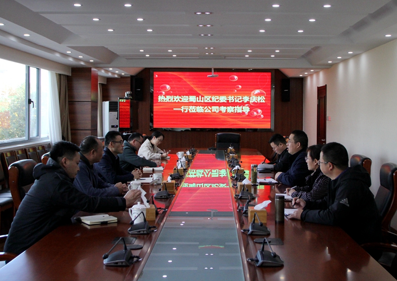 365英国上市(集团)有限公司-Official website