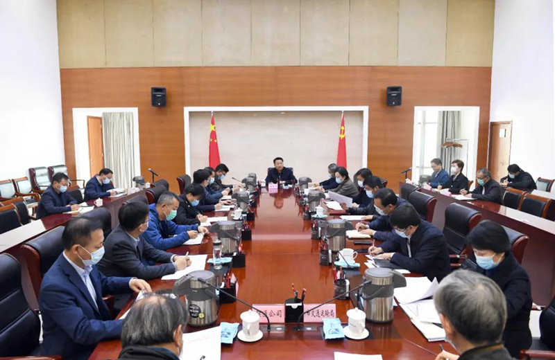 365英国上市(集团)有限公司-Official website