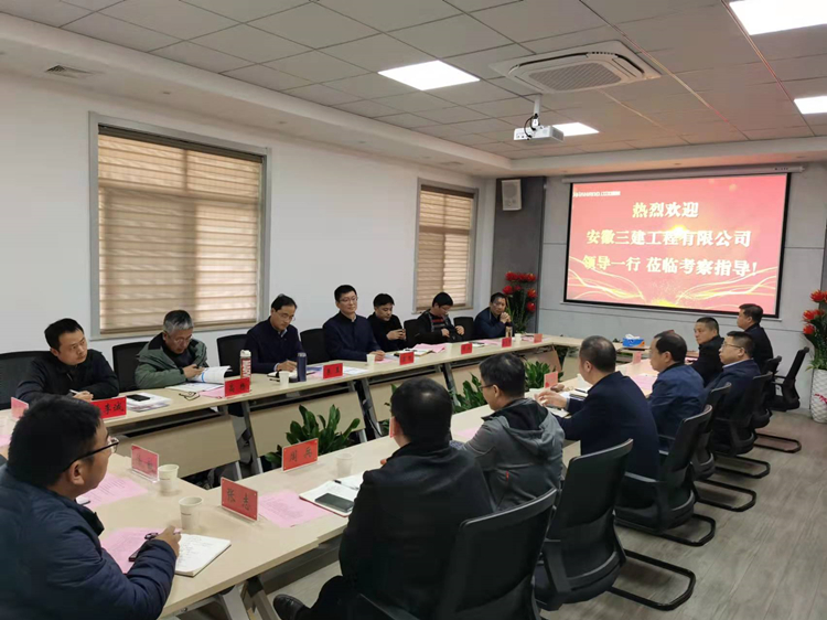 365英国上市(集团)有限公司-Official website