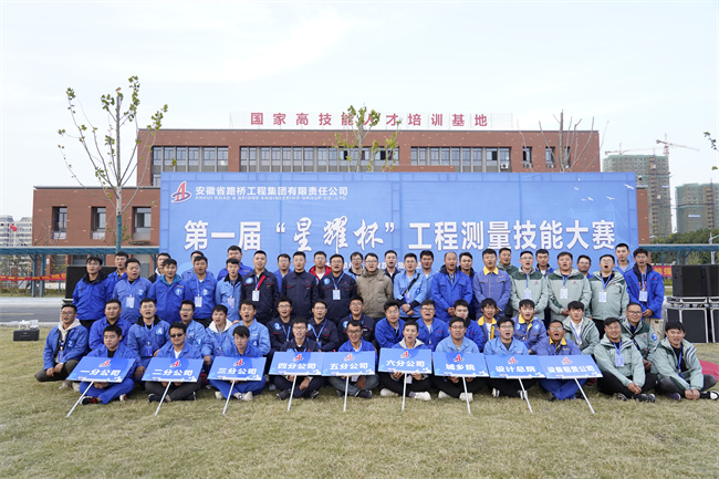 365英国上市(集团)有限公司-Official website