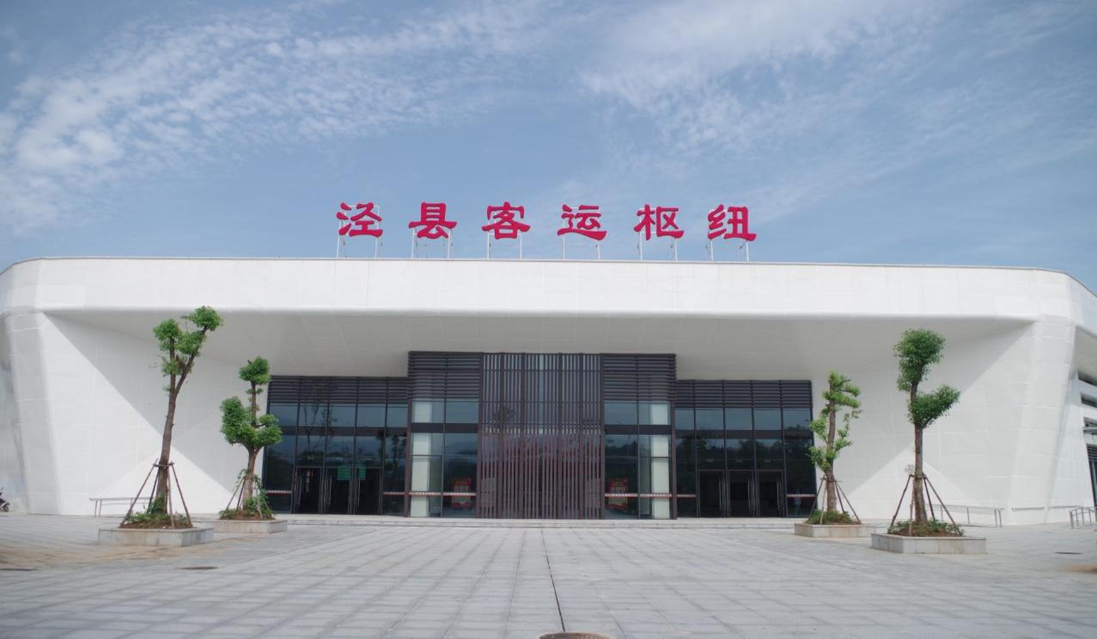 365英国上市(集团)有限公司-Official website