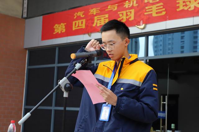 365英国上市(集团)有限公司-Official website