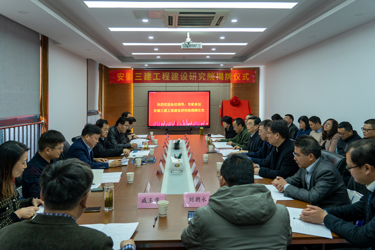 365英国上市(集团)有限公司-Official website