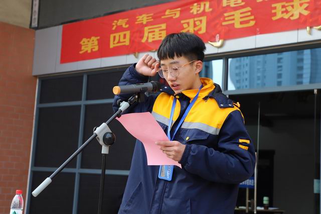365英国上市(集团)有限公司-Official website