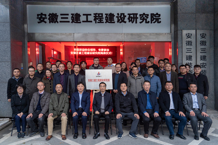 365英国上市(集团)有限公司-Official website