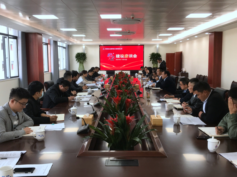 365英国上市(集团)有限公司-Official website
