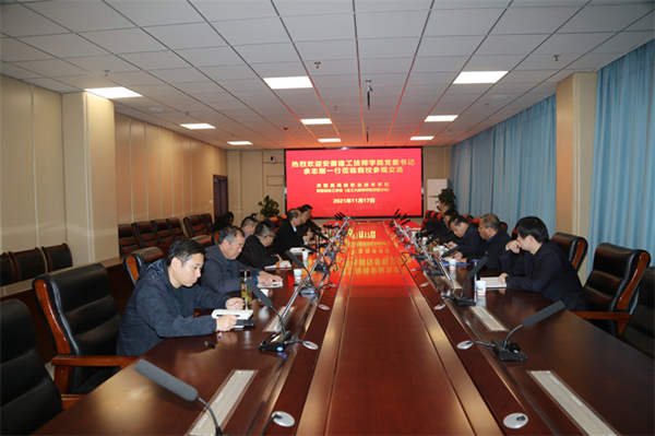 安徽365英国上市技师学院赴合工大技师学院灵璧分院（灵璧县高级职业手艺学校）交流学习