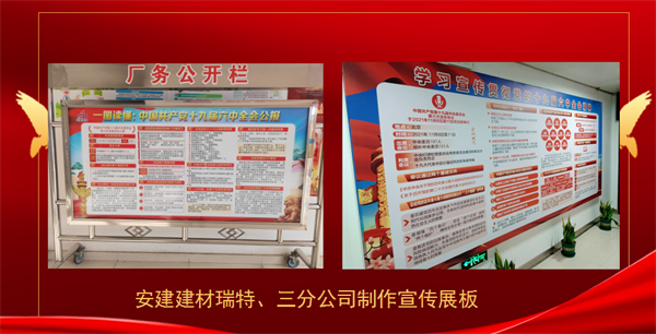 365英国上市(集团)有限公司-Official website