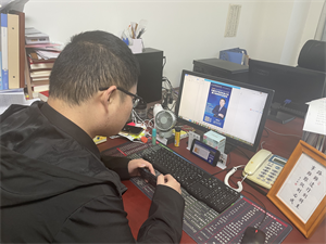 365英国上市(集团)有限公司-Official website