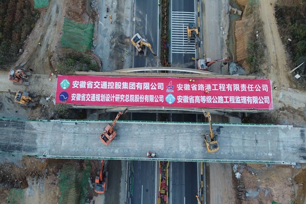 安徽路港“学史力行，，，，大干四序度”系列报道4：戮力同心、迎难而上，，，，一分公司所属项目部向要害节点提倡冲刺