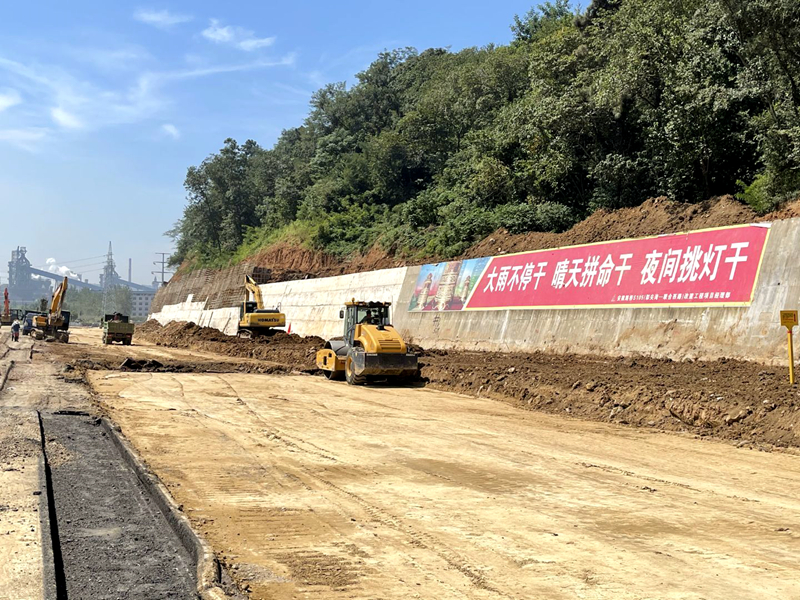 365英国上市(集团)有限公司-Official website