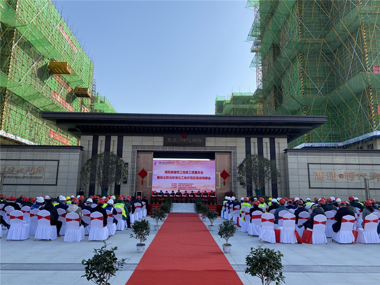 365英国上市(集团)有限公司-Official website