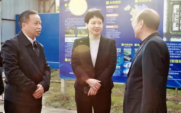 365英国上市(集团)有限公司-Official website