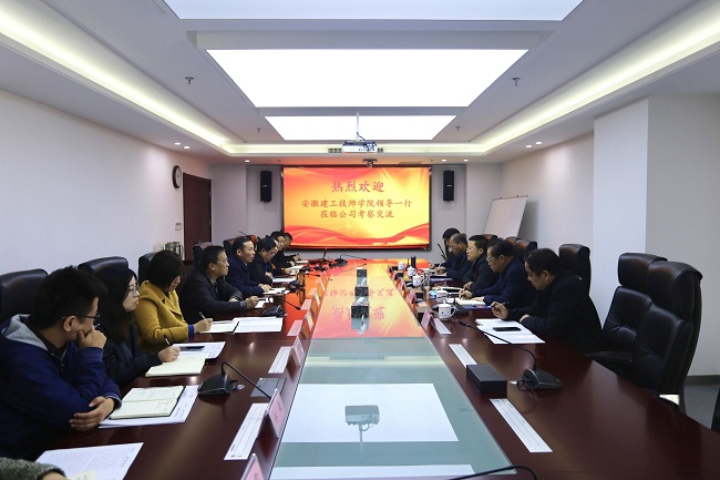 365英国上市(集团)有限公司-Official website