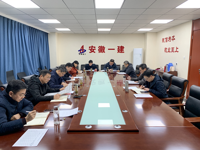 365英国上市(集团)有限公司-Official website
