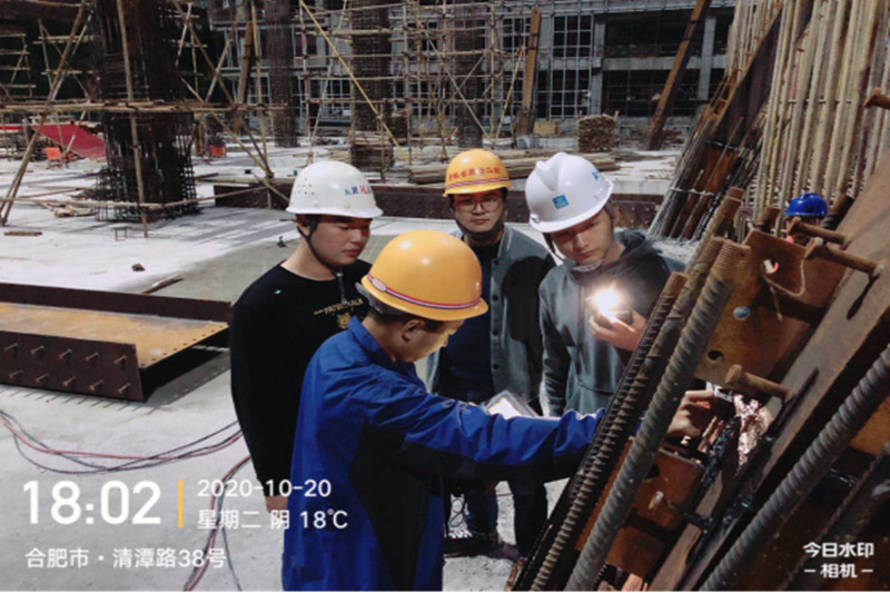 365英国上市(集团)有限公司-Official website