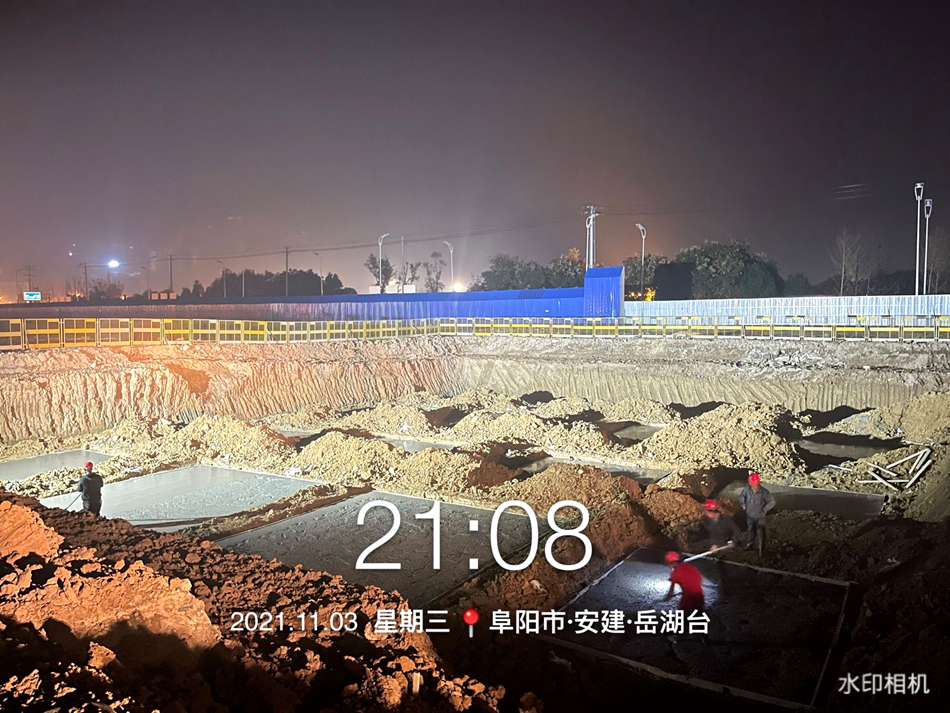 365英国上市(集团)有限公司-Official website