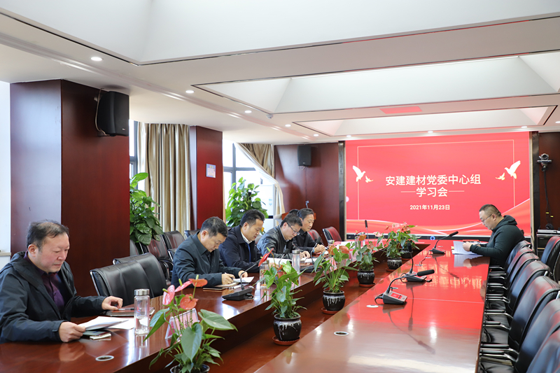 365英国上市(集团)有限公司-Official website