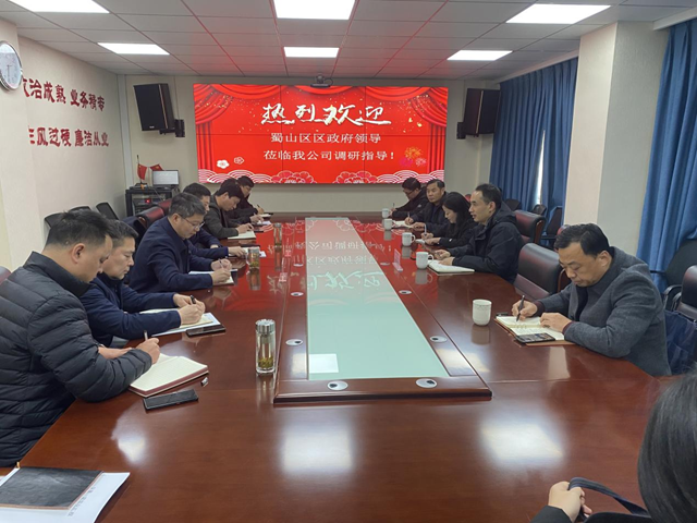 365英国上市(集团)有限公司-Official website