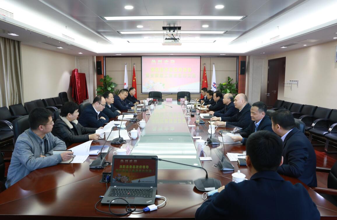 365英国上市(集团)有限公司-Official website