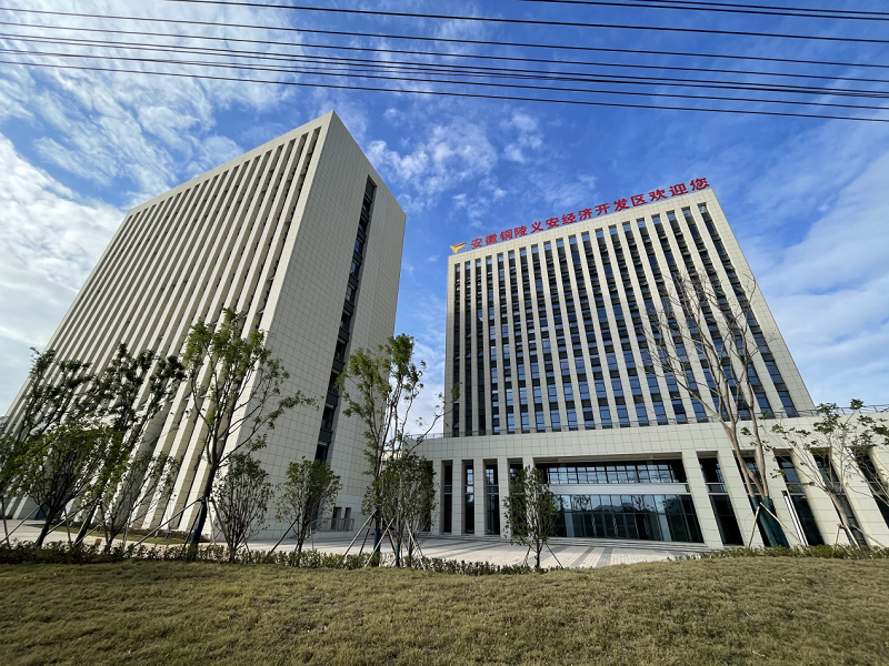365英国上市(集团)有限公司-Official website