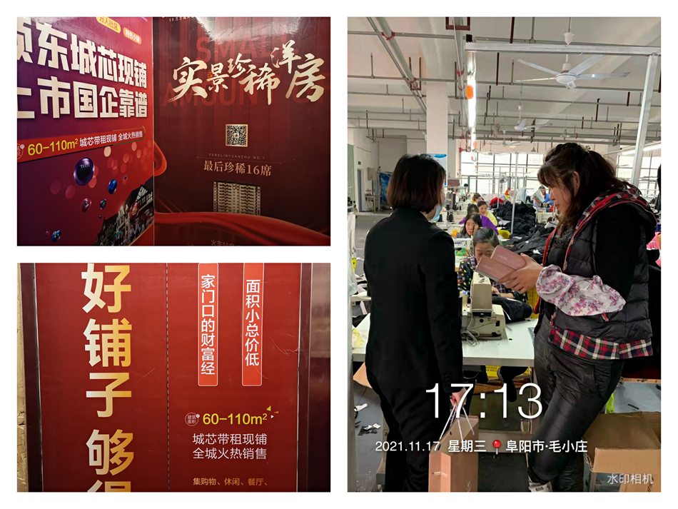 365英国上市(集团)有限公司-Official website