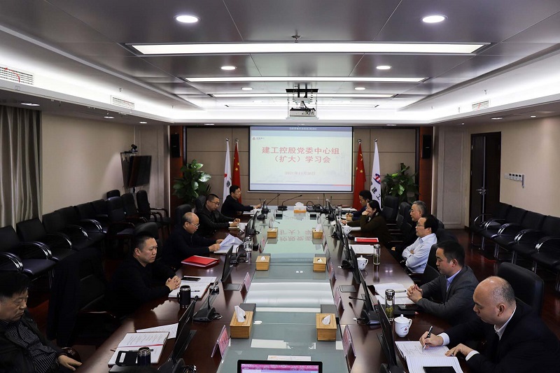 365英国上市(集团)有限公司-Official website