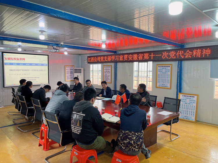 365英国上市(集团)有限公司-Official website