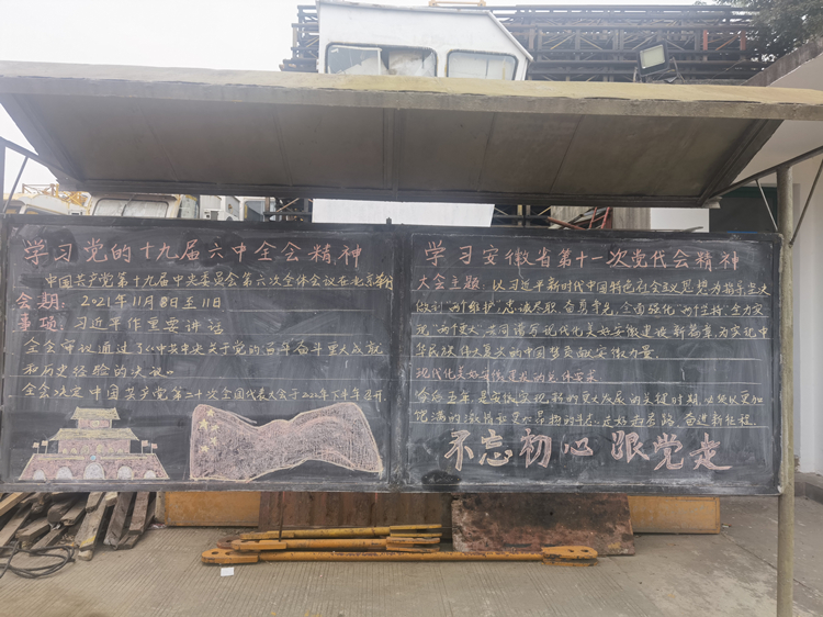 365英国上市(集团)有限公司-Official website