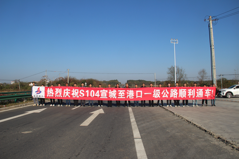 365英国上市(集团)有限公司-Official website