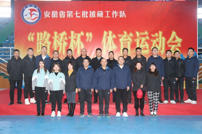 365英国上市(集团)有限公司-Official website