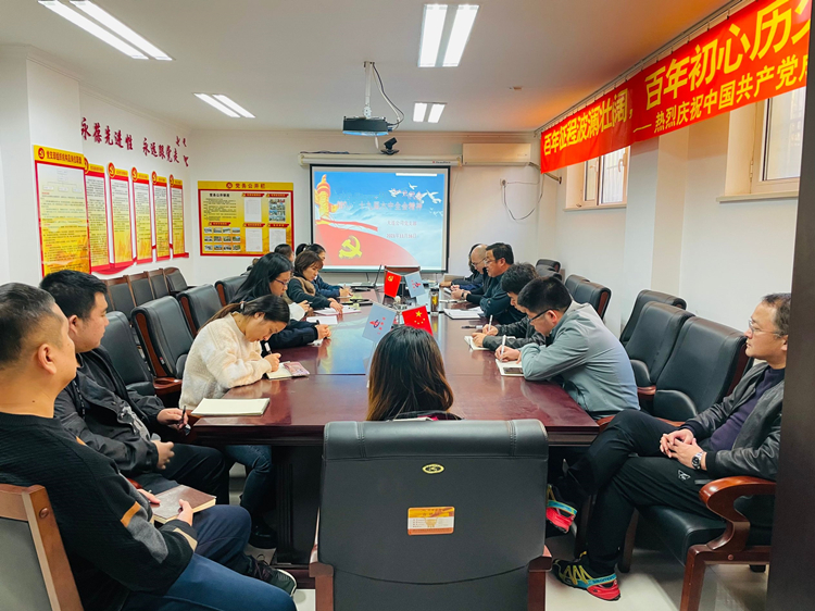 365英国上市(集团)有限公司-Official website