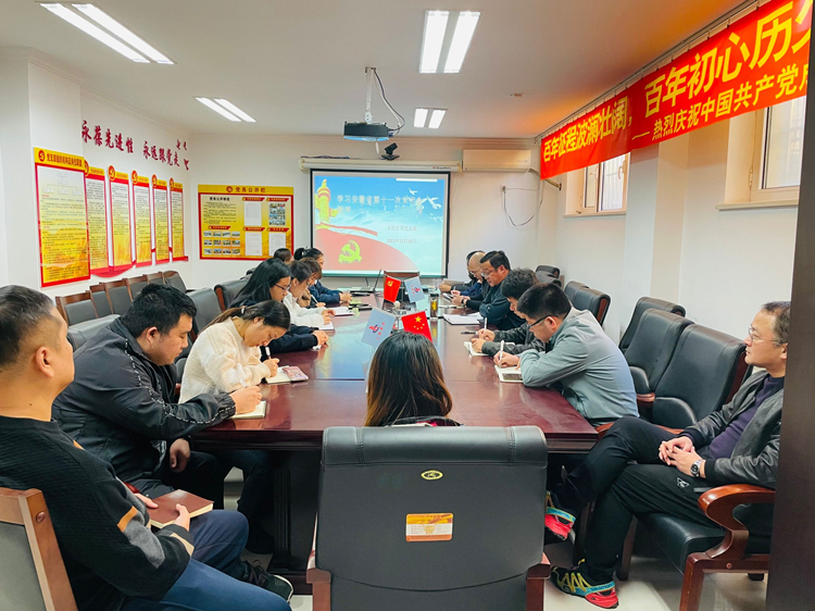 365英国上市(集团)有限公司-Official website