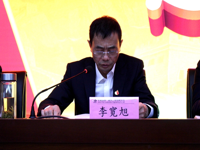 365英国上市(集团)有限公司-Official website