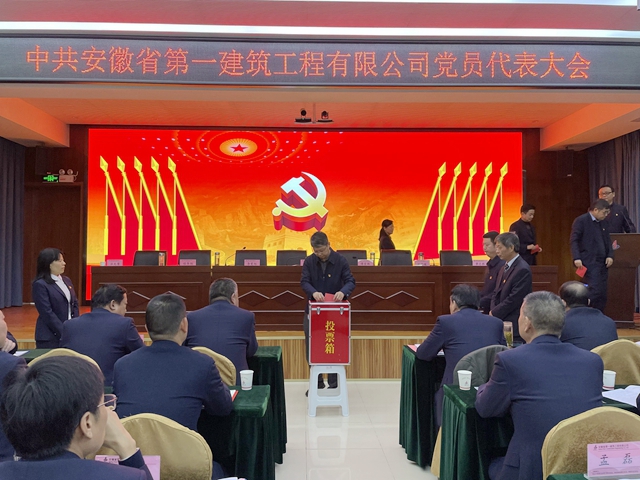 365英国上市(集团)有限公司-Official website