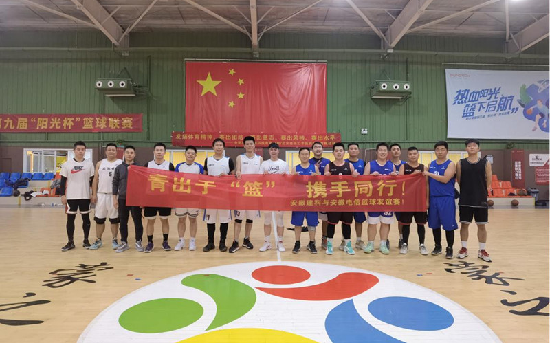 365英国上市(集团)有限公司-Official website