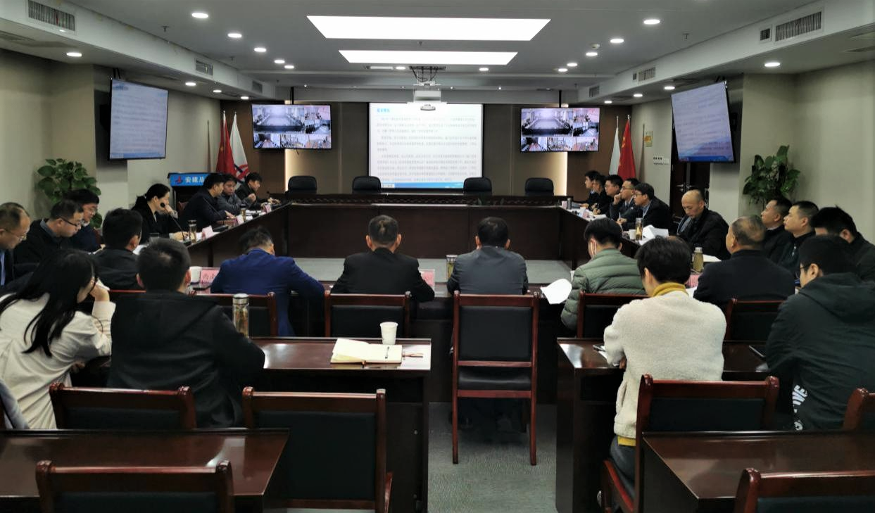 365英国上市(集团)有限公司-Official website