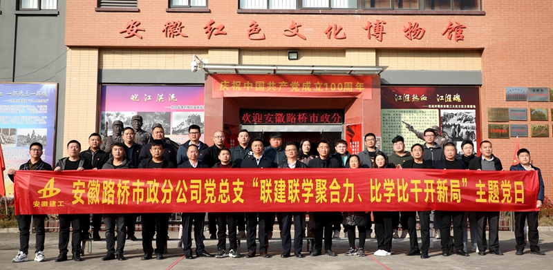 365英国上市(集团)有限公司-Official website