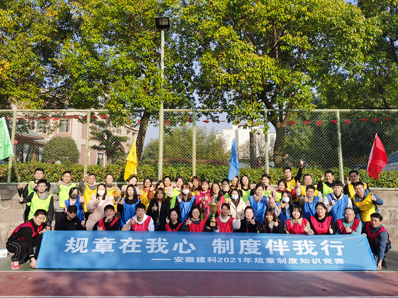 365英国上市(集团)有限公司-Official website