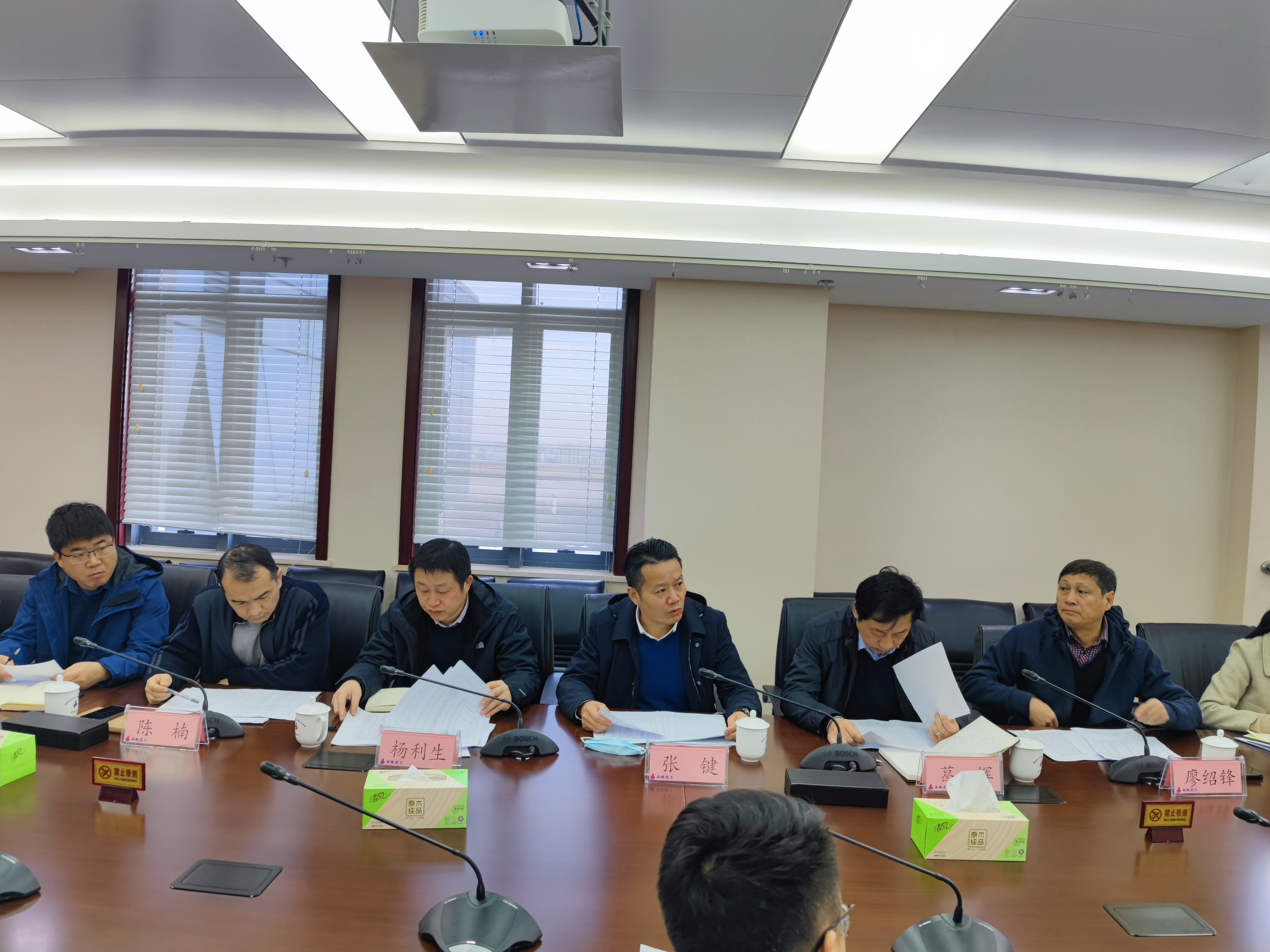 365英国上市(集团)有限公司-Official website