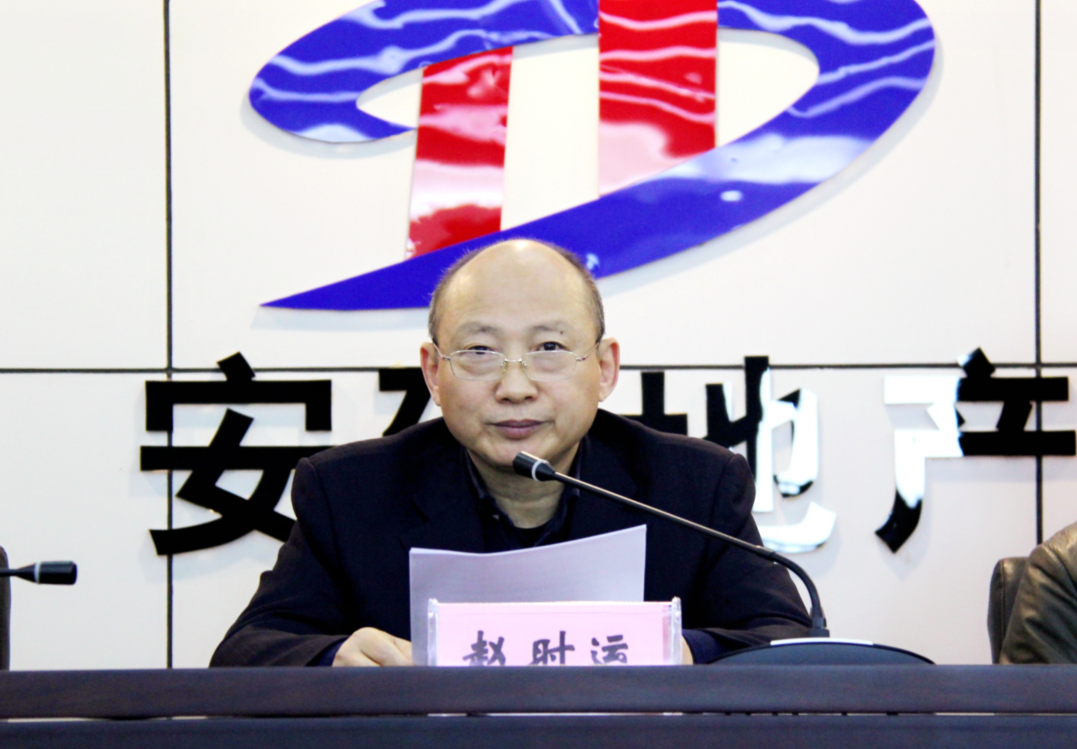365英国上市(集团)有限公司-Official website