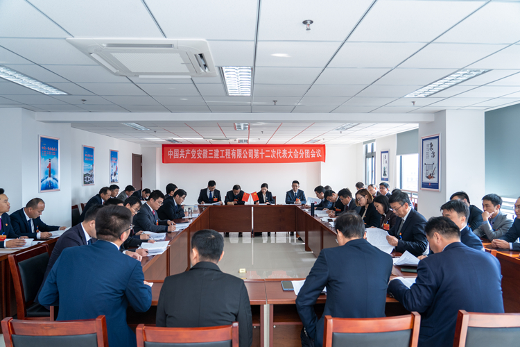 365英国上市(集团)有限公司-Official website