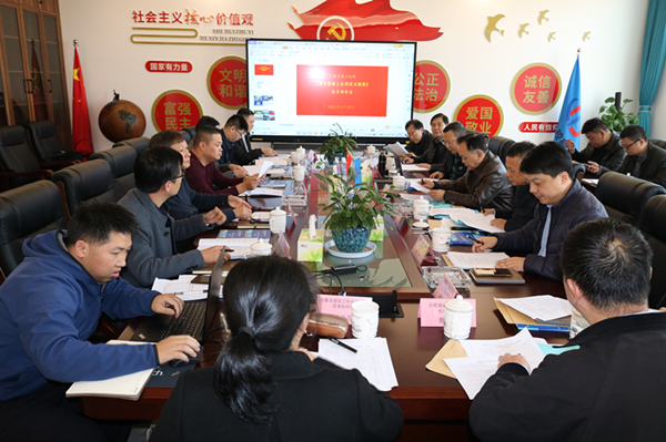 365英国上市(集团)有限公司-Official website