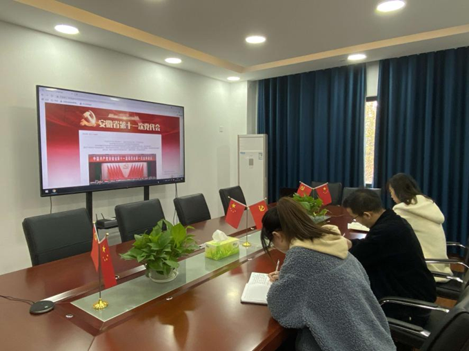 365英国上市(集团)有限公司-Official website