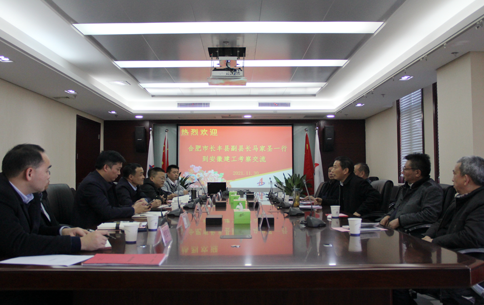 365英国上市(集团)有限公司-Official website